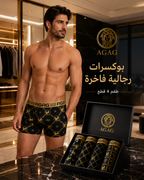 بوكسرات مزخرفة عدد (4)