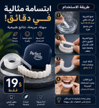 Snap On Smile